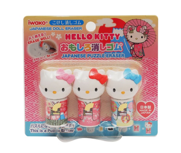 楽天市場】ハローキティ モノ字消し : サンリオオンラインショップ