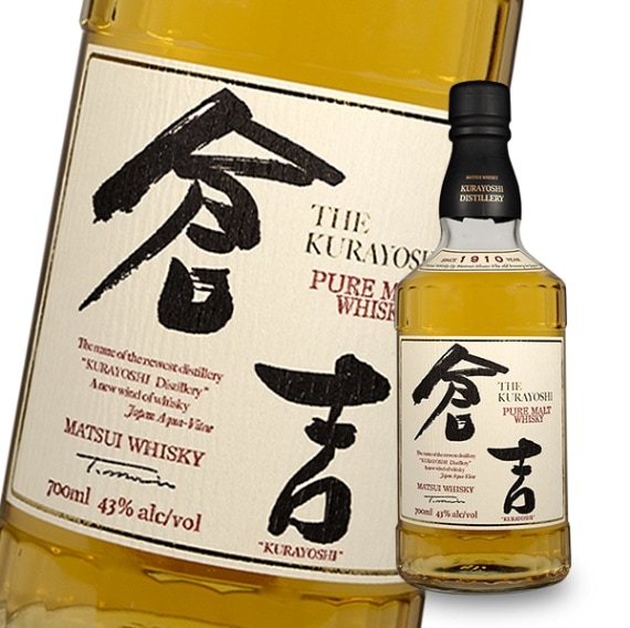 松井酒造 マツイピュアモルトウイスキー 倉吉 レギュラー カートン箱付