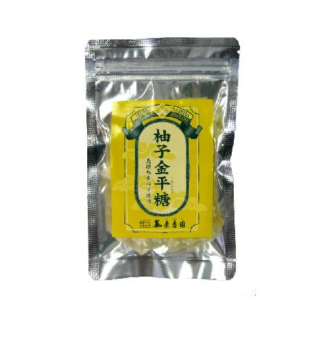 柚子金平糖 40g× 6袋 ご自宅用 メール便 送料無料 原寿園