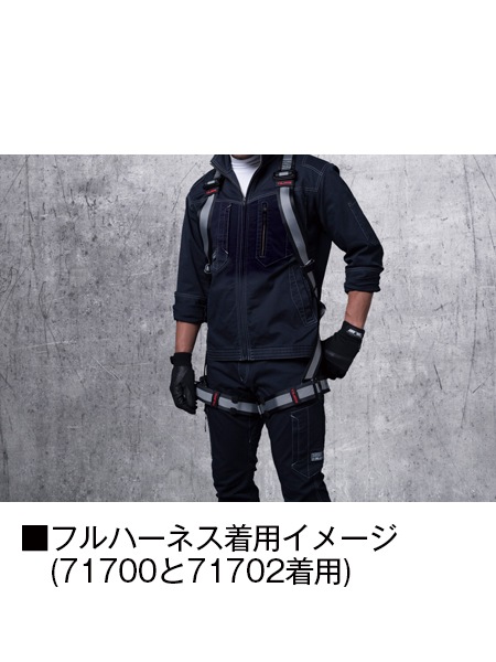 Z-DRAGON】 71702 ストレッチノータックカーゴパンツ [秋冬]※SLIM FIT