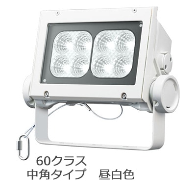 ECF0695N/SAN8/DG 60クラス 超広角 昼白色 LED投光器 ECF0695N/SAN8/DG