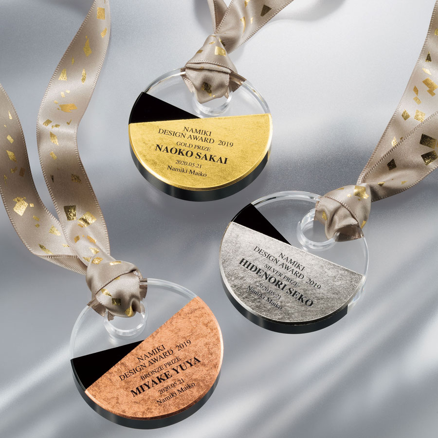 和風メダル JP-VOM.20-クロッシング | 和風メダル | トロフィー・優勝