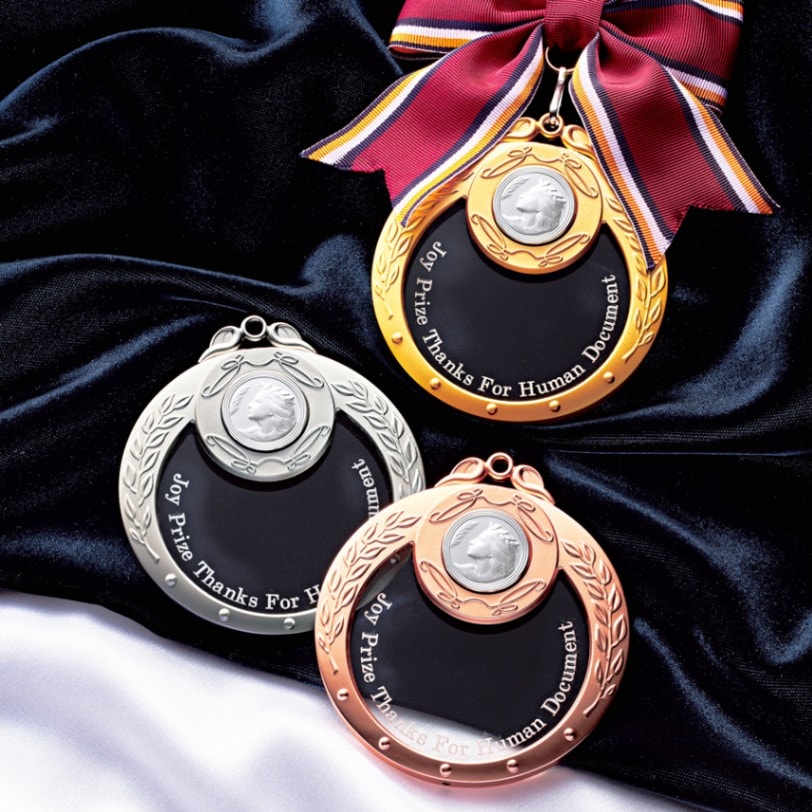 オリジナルデザインメダル JP-MY-8810,8811-グレイシャスメダル