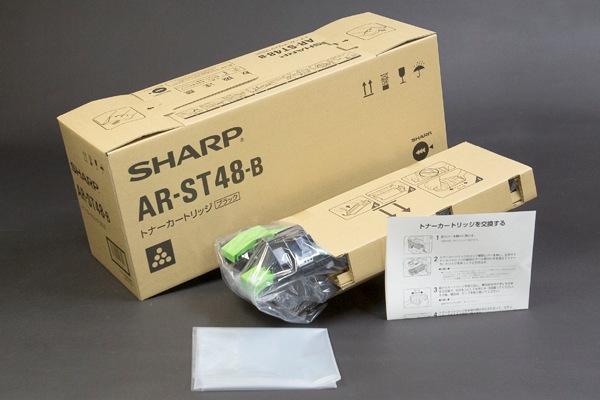 即納】シャープ AR-267 （型番AR-ST48-B） トナー｜【送料無料】