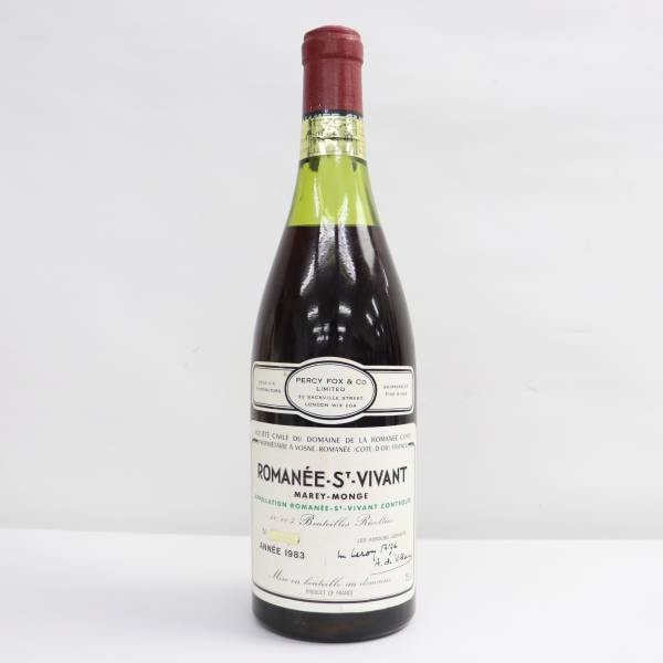 空瓶コルク付】DRC ROMANEE-CONTI 2020 750ml