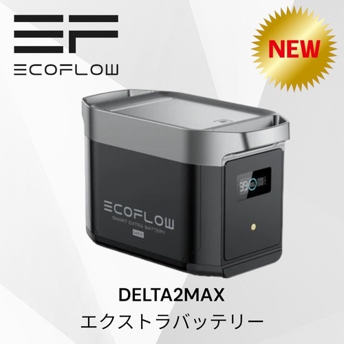 新発売‼️EcoFlow Alternator Charger Plus 1000 | ドローンテクニカル