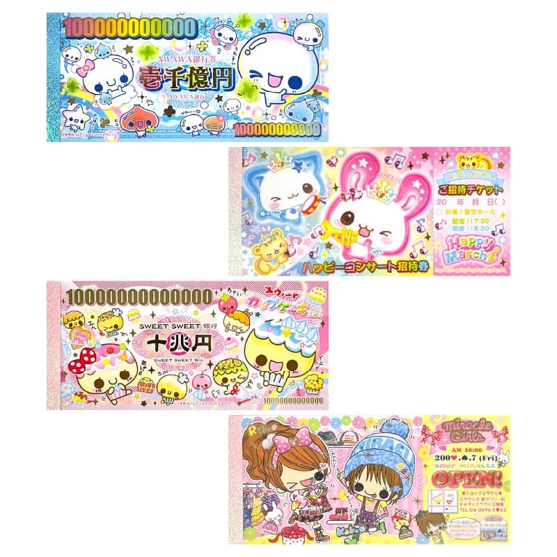 お札メモ⁄平成ファンシー | レター・メモ・ふせん,メモ | KAMIOJAPAN SHOP