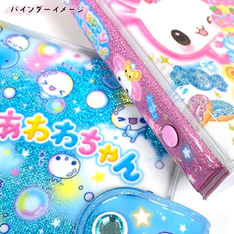 希少】シール帳 リングバインダー式 当時物 平成女児 シールバインダー