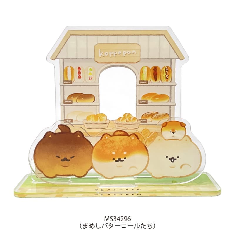 マザリ 米粉パン アクリルスタンド6個セット マザリ アクリルスタンド
