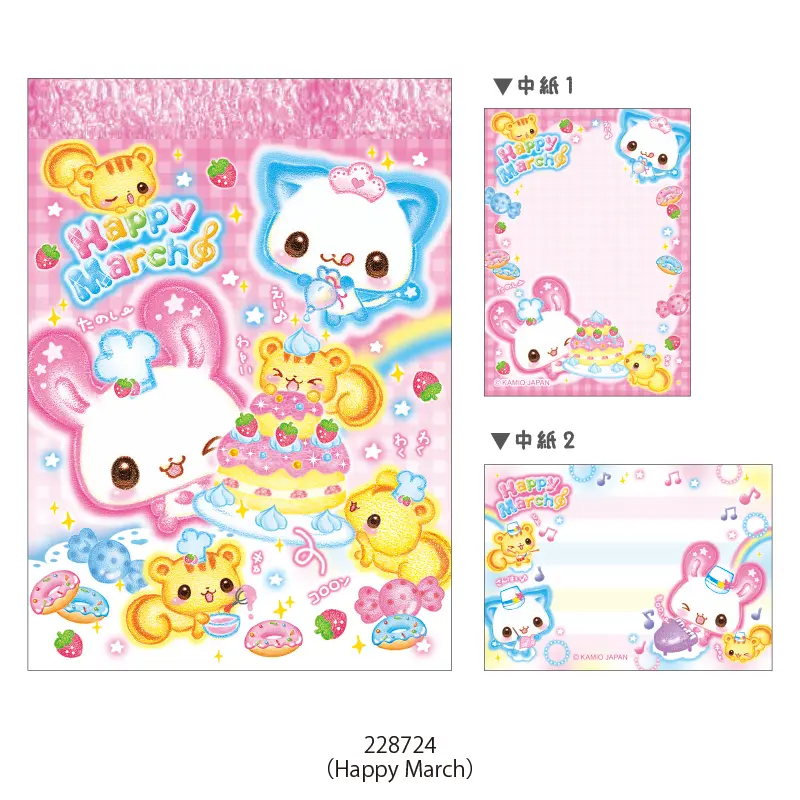 ミニメモ/平成ファンシー2 | 商品カテゴリーから探す,ステーショナリー