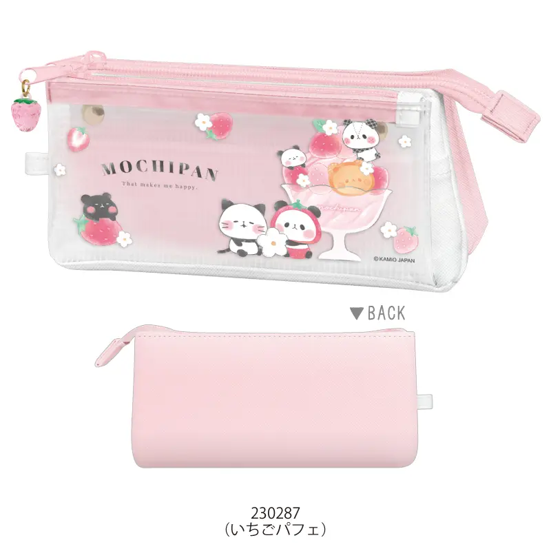 Schicksal×こはにゃん ペンケース 限定 レア 3万9千円 楽天市場