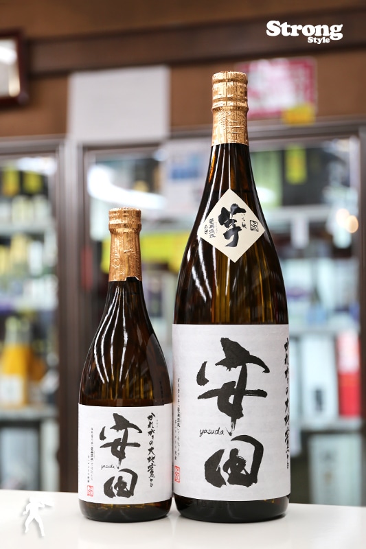 安田 yasuda 26° 1800ml｜焼酎,鹿児島)国分｜利田屋｜カガタヤ 地酒