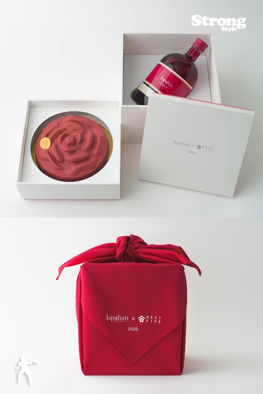 Ispahan 2020 日本酒 NEXT5 新政 イスパハン ピエールエルメ Ispahan