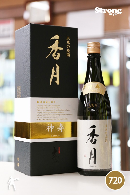 天恵の美酒/大信州 香月【神寿】 純米大吟醸 720ml｜日本酒,長野)大