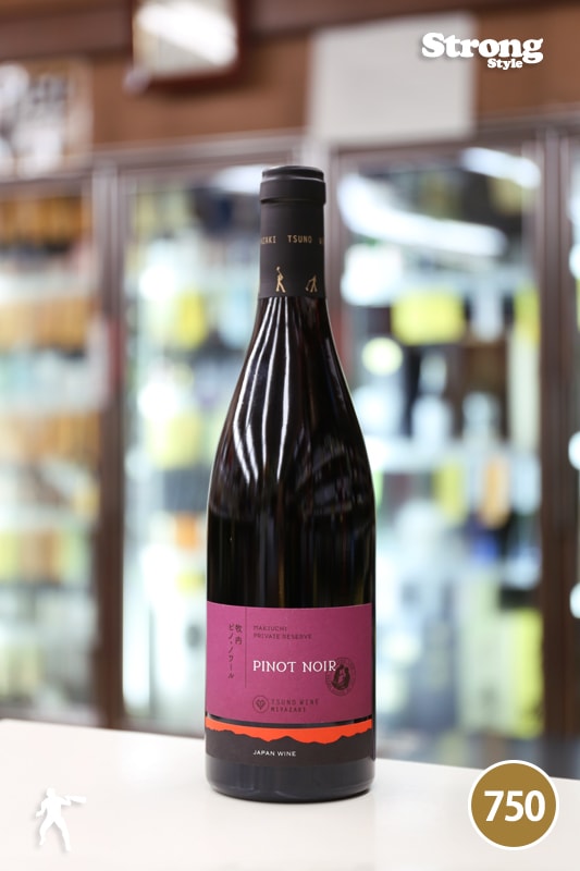 城戸ワイナリー Private Reserve Pinot Gris 2019 城戸ワイン／Pinot
