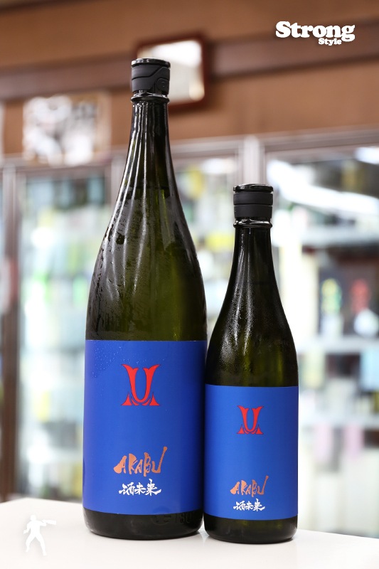 AKABU XMAS 純米吟醸 2本セット AKABU SNOW Xmas 720ml | AKABU（赤武