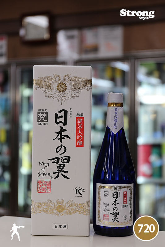 梵 日本の翼 長期氷温熟成 純米大吟醸 720ml｜日本酒,福井)梵｜利田屋
