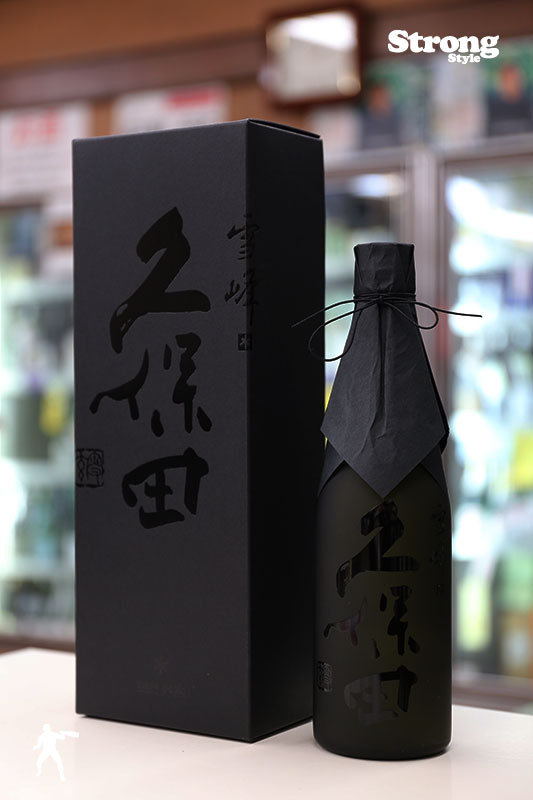 スノーピーク×久保田 雪峰 山廃純米大吟醸 500ml｜日本酒,新潟)久保田