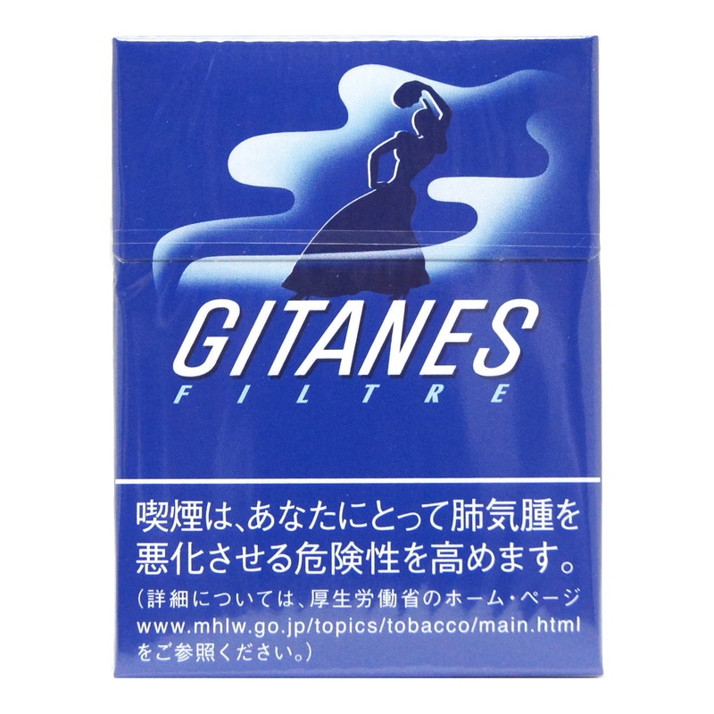 ジタン カポラル GITANES CAPORAL 空箱 煙草)ジタンカポラル