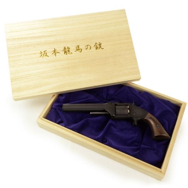 マルシン坂本龍馬の銃 モデルガン ケース付き マルシン工業 坂本龍馬の