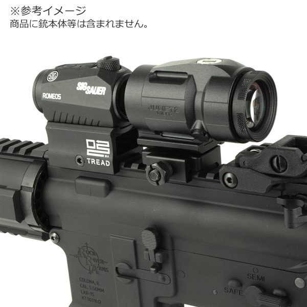 レッドドットサイト HS503CU＋HM3Xマグニファイヤ レッドドットサイト