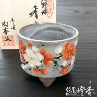 香器『香炉【三華絵/桜・藤・牡丹-SANKAE-】[京焼・清水焼/陶葊