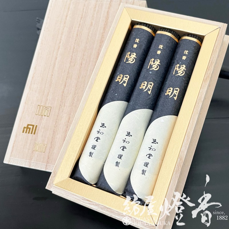 送料無料 『大明成化年製』銘 五童戯亀文香炉 Yahoo!オークション -「