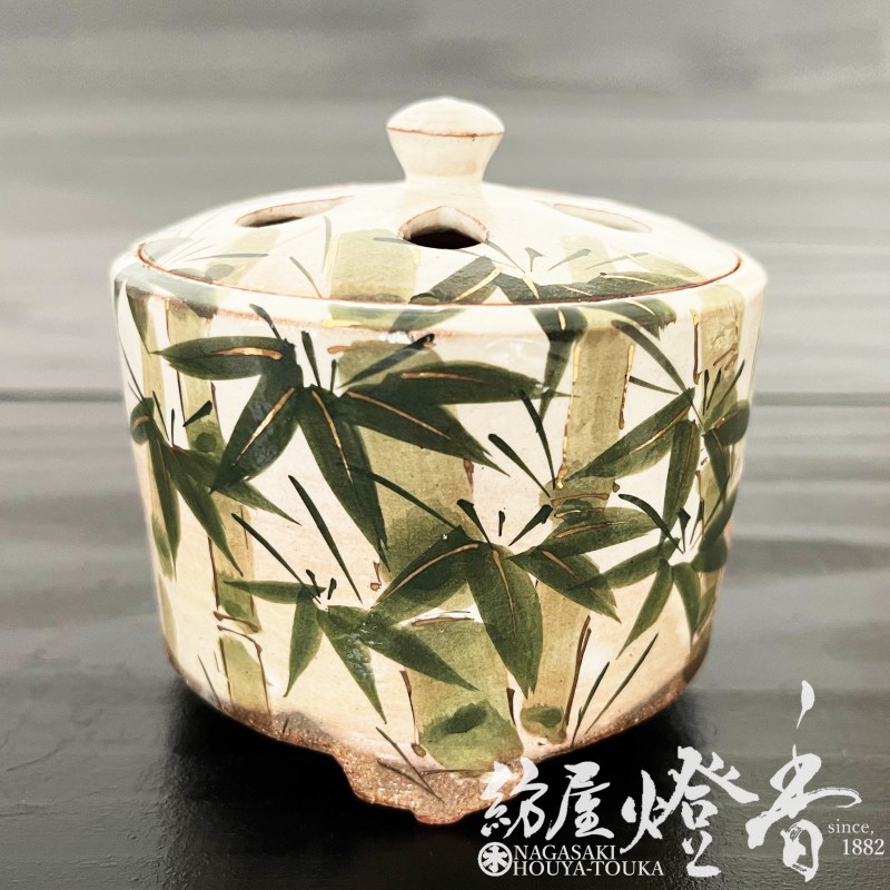 乾斎名焼物(物入)