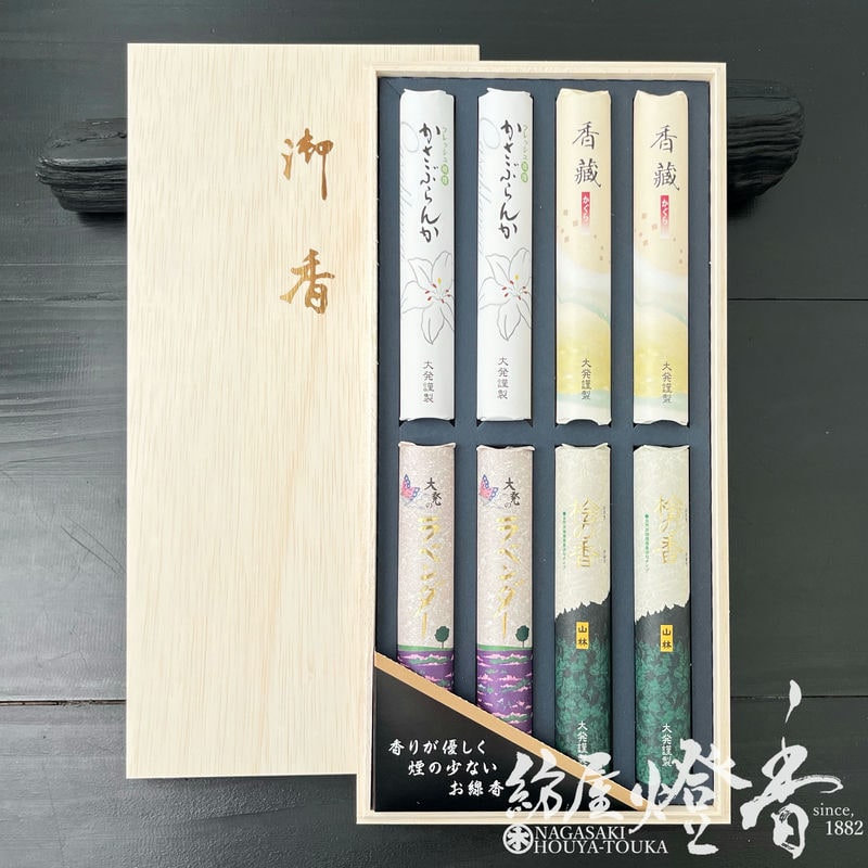 ご贈答/進物『優雅な香り詰合せ【別製・四種香～花々と桧の香り～】桐