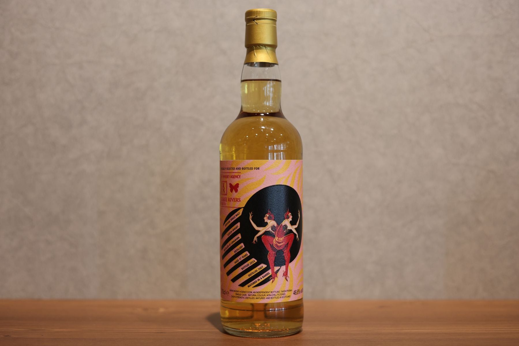 オールドロスデュー 1993 29年 ウイスキーエージェンシー＆スリー