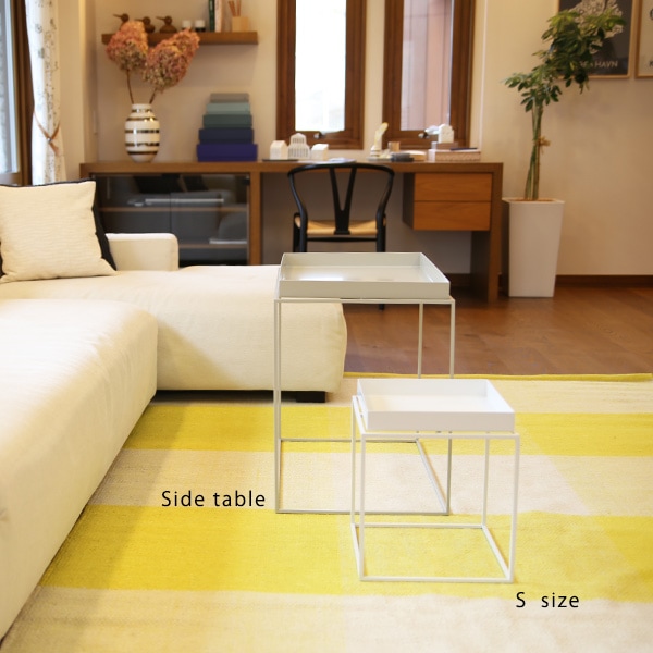 HAY (ヘイ) TRAY TABLE S square サイドテーブル/コーヒーテーブル