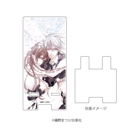 ヴァンパイア騎士 樋野まつり アクリルスタンド 零 その2 原画展 枢 優