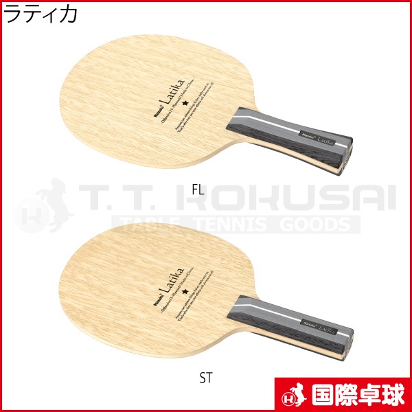 早い者勝ち▶︎黒いたぬきさま限定ノベルティoppテープ大量まとめ売り