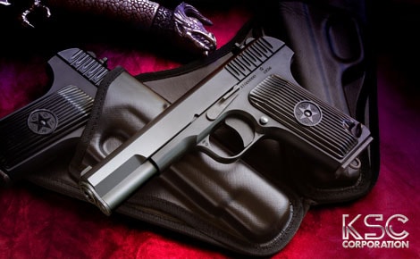 KSC トカレフ TT33 HW ヘビーウエイト ブローバック ソビエト連邦 軍用