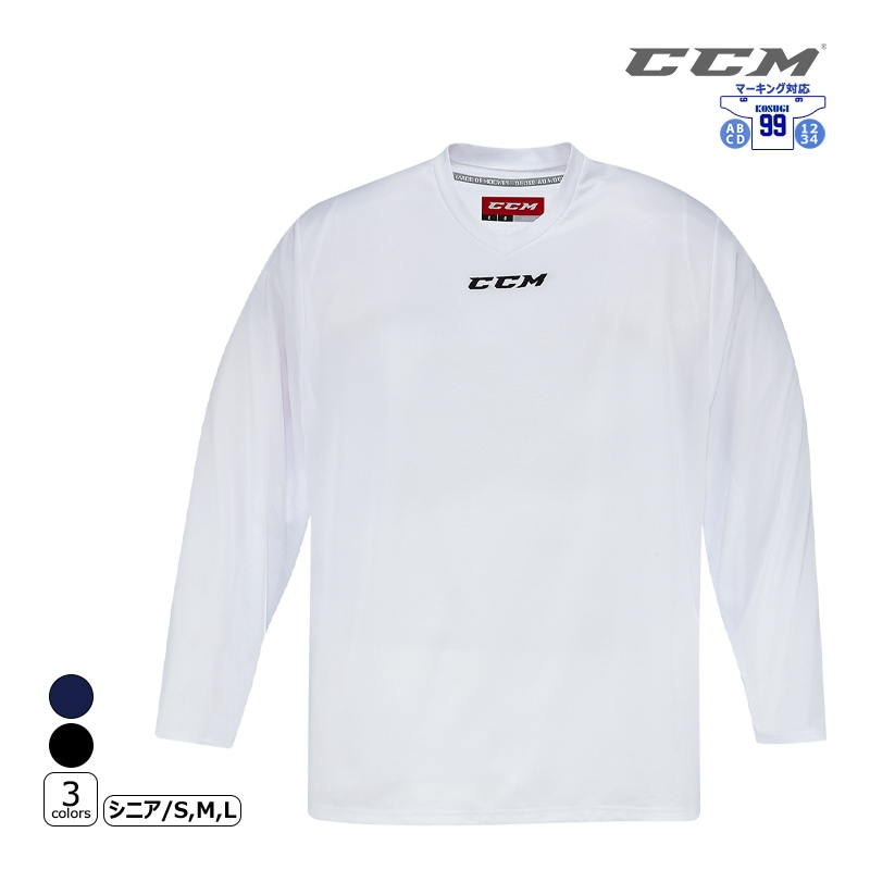 BABYL ホッケージャージ Lサイズ フロアホッケー ジャージ｜スポーツ