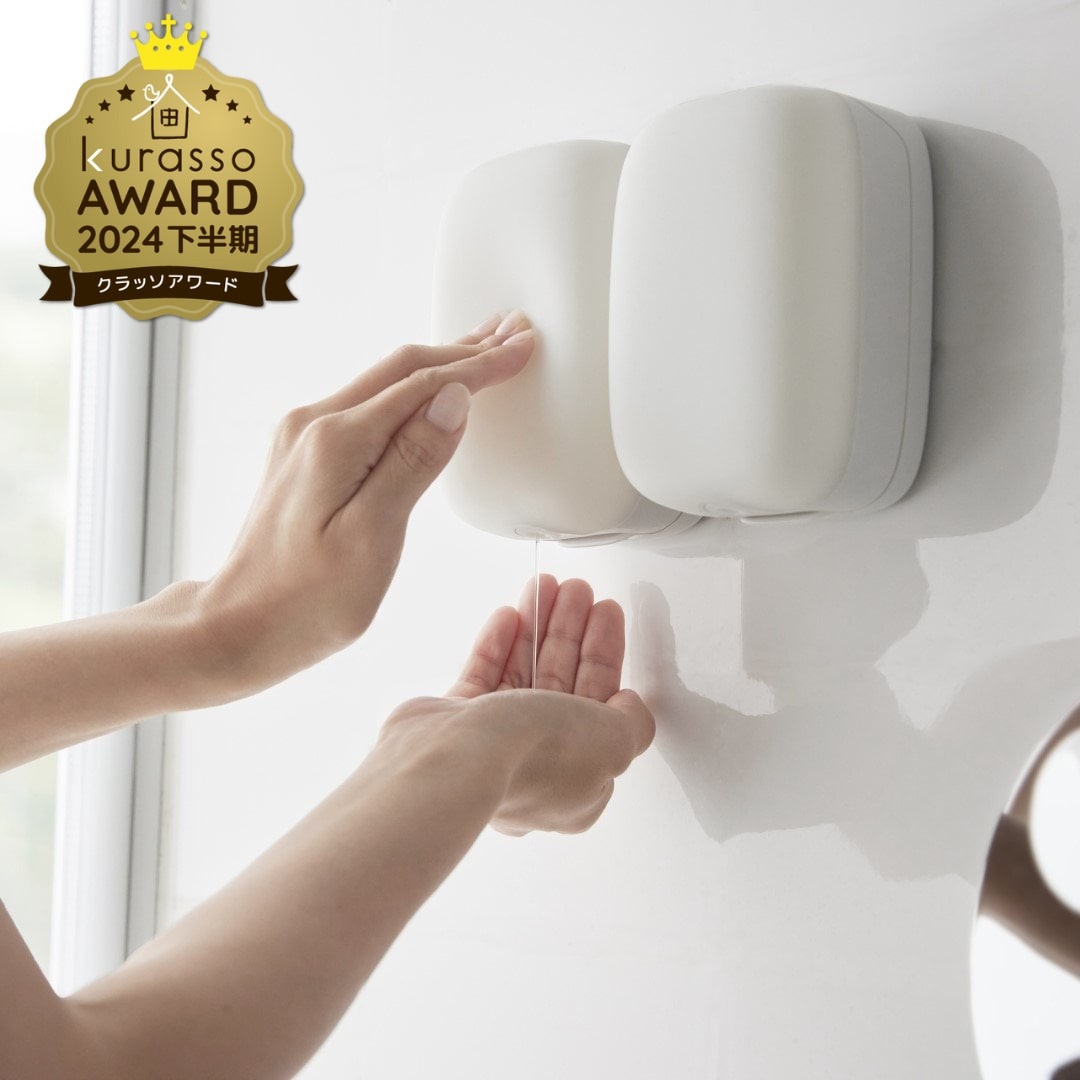 マーナ marna マグネットディスペンサー 5セット マーナ marna