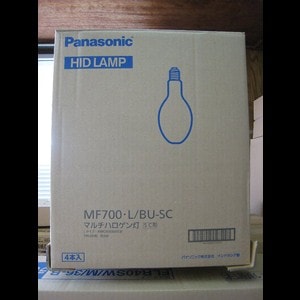 MF700・L/BU-SC | Panasonic 700形 下向点灯形 Lタイプ ・ 水銀灯安定
