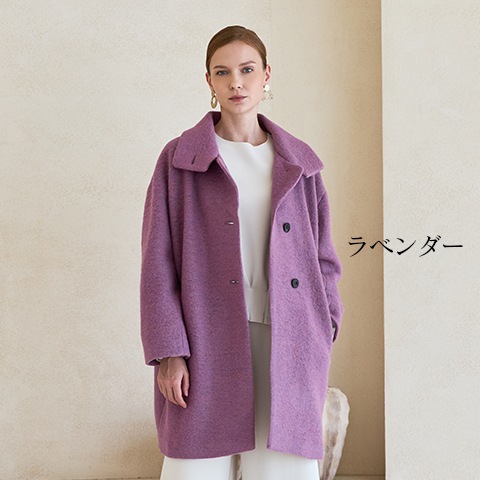 最終値下げ】美品 miumiu ラベンダー色コート サイズ40 楽天市場