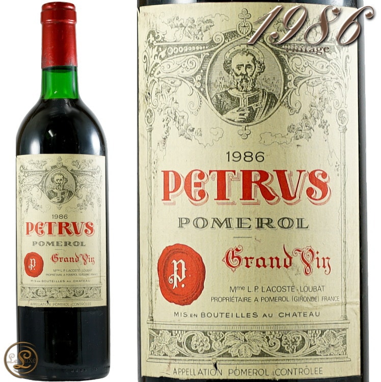 1986 シャトー ペトリュス 赤ワイン 辛口 フルボディ 750ml Chateau