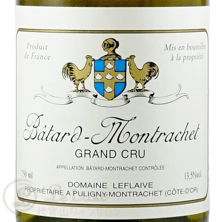 1999 バタール モンラッシェ グラン クリュ ドメーヌ ルフレーヴ 正規