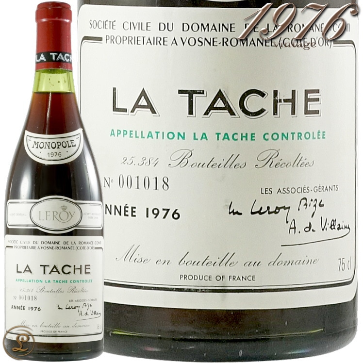 DRC LA TACHE（ラターシュ）2015ロマネコンティ750ml(22) - メルカリ