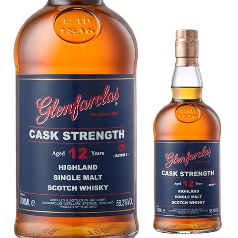 ウイスキー whisky グレンファークラス 12年 2本セット 700ml 43% 重量