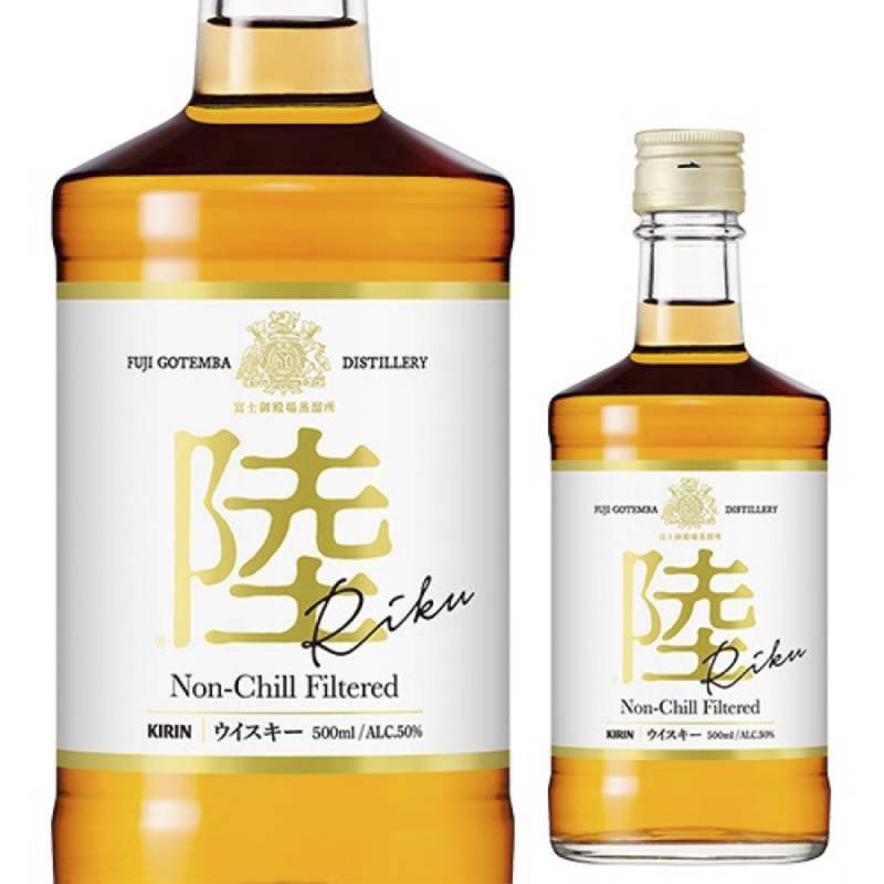 キリン 陸 500ml 50度 ジャパニーズ ウイスキー ブレンデッド 富士