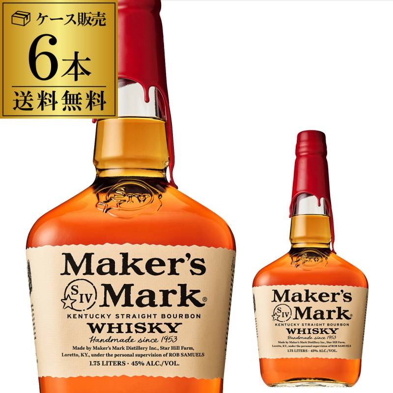 ウイスキー | ウイスキー専門店 ウイスキーライフ【本店】