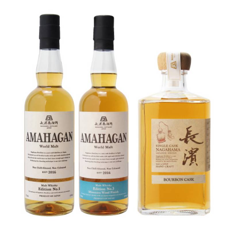 長濱 シングルモルトウイスキー 3バッチセット1st〜3rd新品未開封品3本