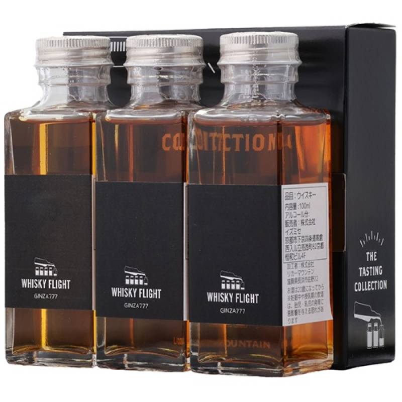 ウイスキー量り売り サントリー 山崎 白州 響 100ml×3本 セット 送料