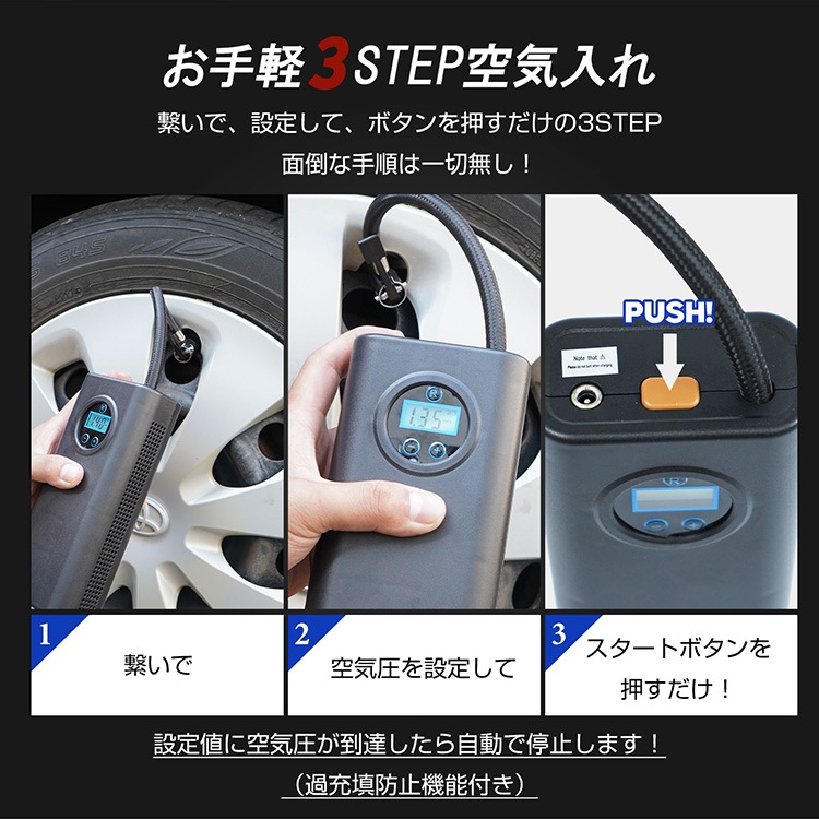 ダンノ空気入れ送料込み ダンノ空気入れ送料込み ダンノ空気入れ送料