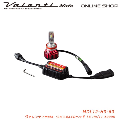 値下げ相談可能］SUPER WAVE HYBRID パルティール 値下げ相談可能