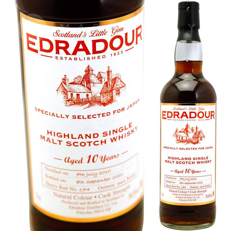 2本セット エドラダワー(EDRADOUR) 10年Amazon.co.jp: エドラダワー