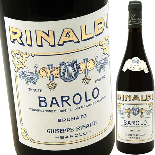 バローロ・ブルナーテ [2013] ジュゼッペ・リナルディ Giuseppe